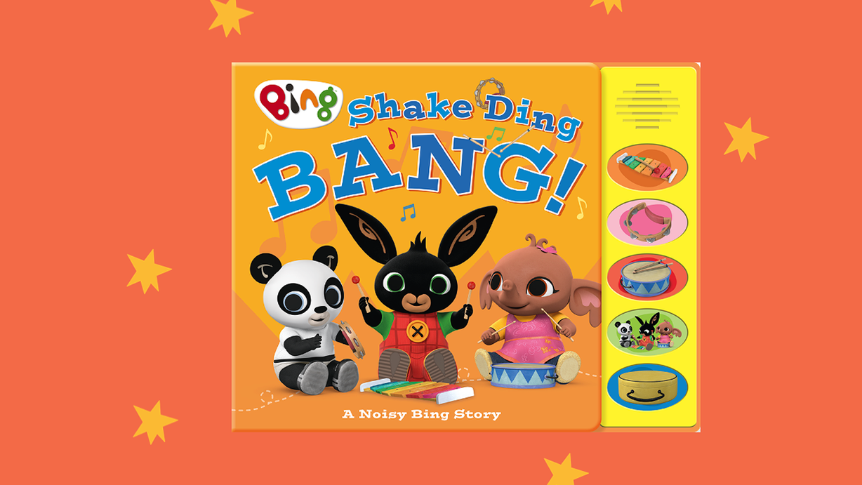 Shake Ding Bang book