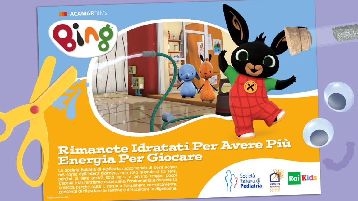 Bing Gioca immagine