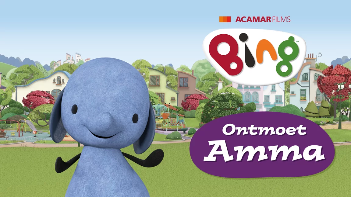 Ontmoet Amma