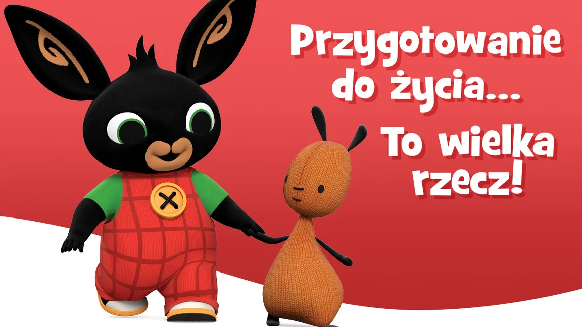 PL brand campaign landing page banner