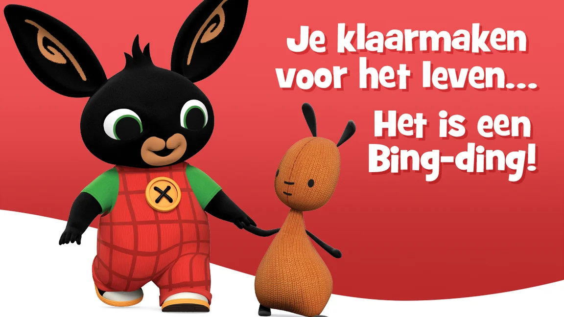 198_150526_BRAND CAMPAIGN_2026_NL_WEBSITE_LANDING PAGE (1).jpg
